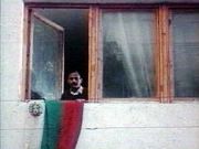 Gori, gori, ogynche_1994_2.jpg